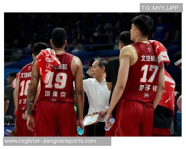 赛后分析广州篮球队与北京篮球队在比赛中的耐力表现与战术对比