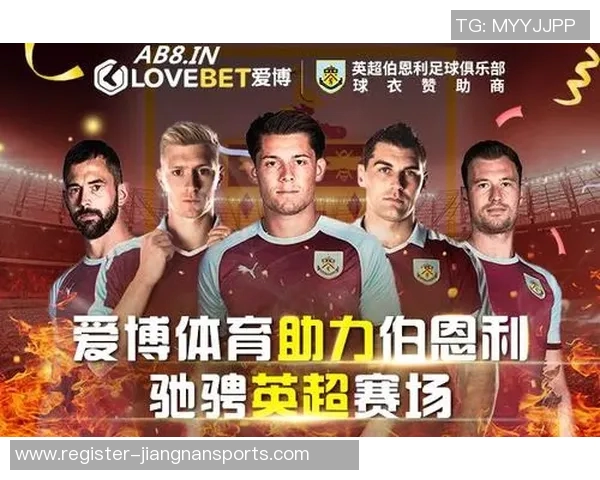 英超独家分析北京乒乓球队比赛经验与其他球队的对比研究 英超独家分析北京乒乓球队比赛经验与其他球队的对比研究