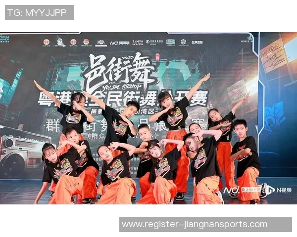 运动街舞引发热议武汉街舞队配合争议与体育精神的碰撞