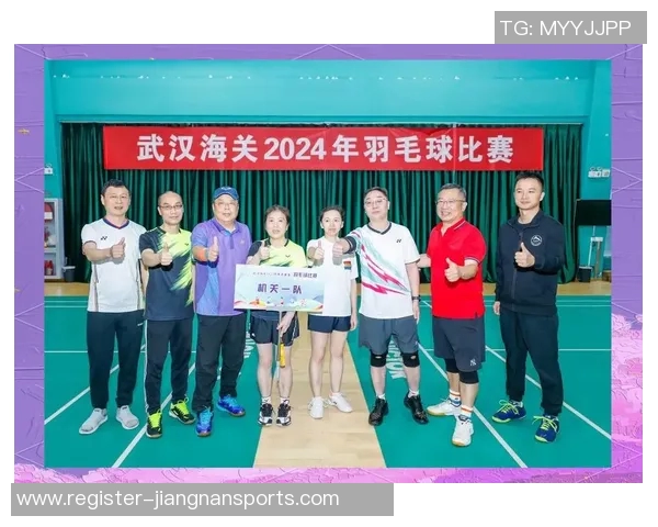 武汉羽毛球队力求突破实现全面转型引发热议与关注