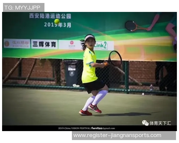 体育实时数据西安网球队进攻体系解析与战术创新探讨 体育实时数据西安网球队进攻体系解析与战术创新探讨