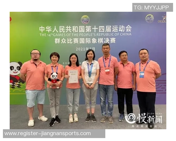 今年运动数据重庆足球队心理素质分析与比赛表现的关系研究