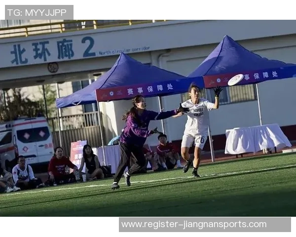 飞盘运动新风潮聚焦杭州飞盘队的技术与竞技魅力